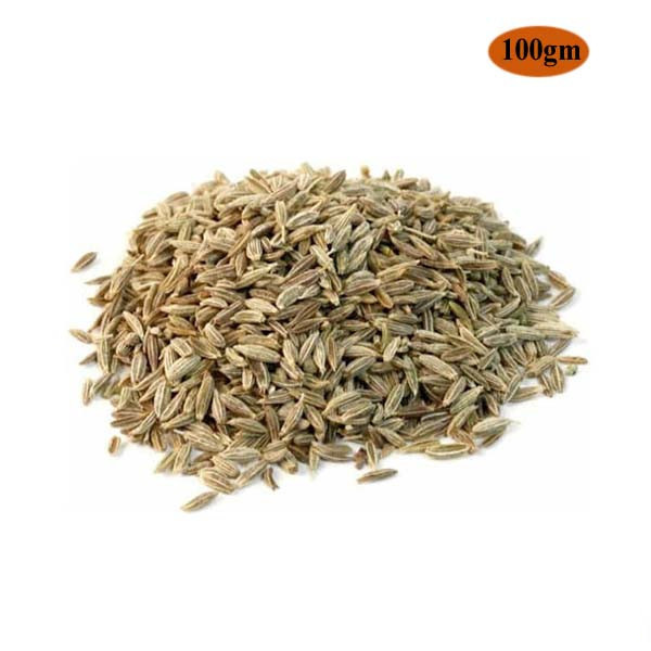 জিরা ১০০ গ্রাম