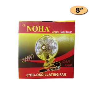 NOHA 12V DC 8″ cleping FAN