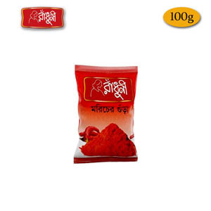 Radhuni Morich er gura 100gm