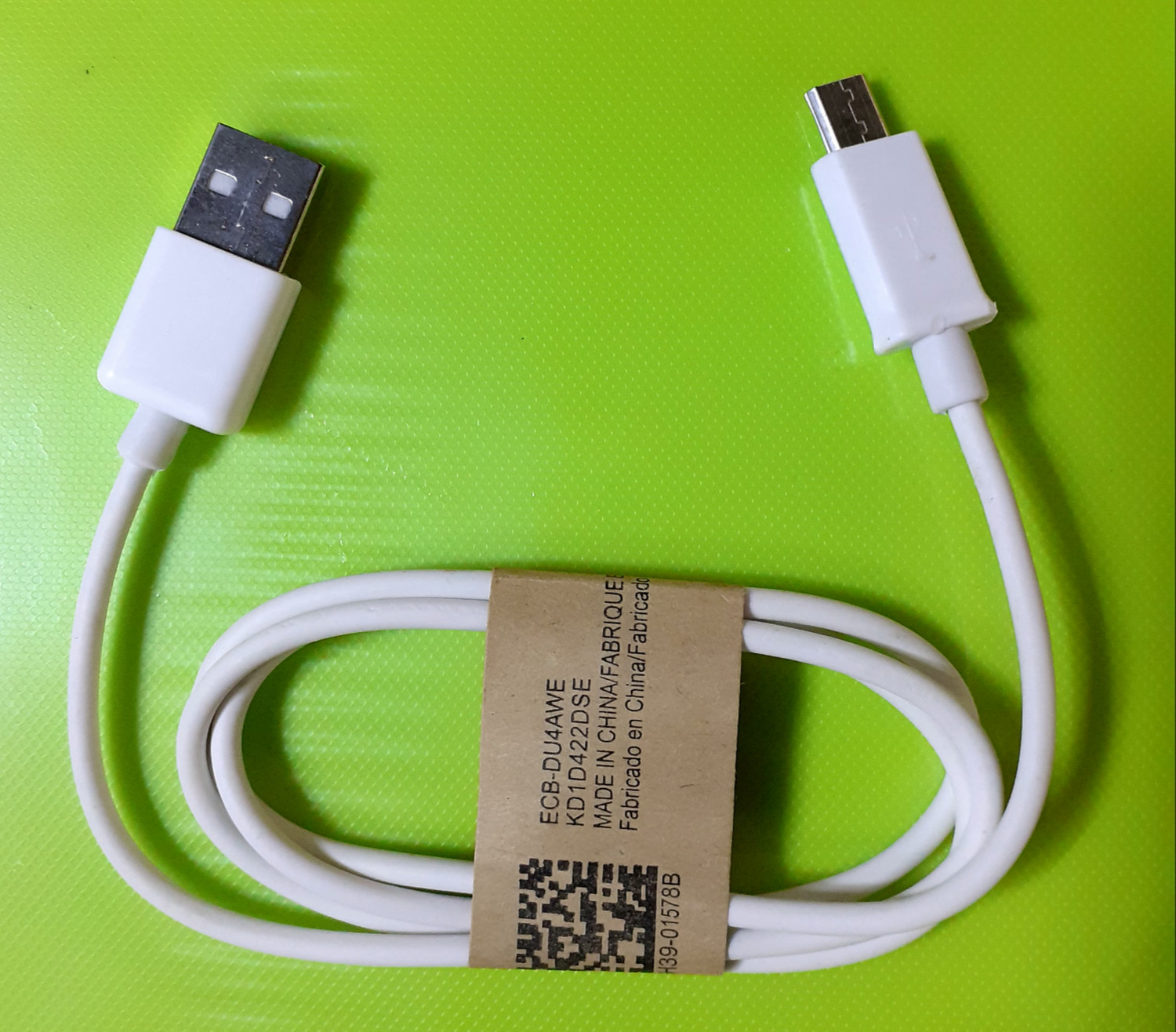 Charger Cable
